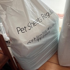 ペットシーツ ワイド 150枚入り 複数ありますのでまとめて全部　レギュラーも少しありますの画像