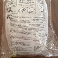 電子レンジで消毒！の画像