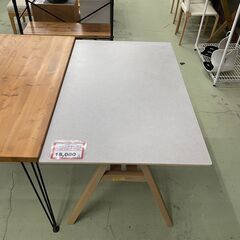 フランフラン❕　スタークダイニングテーブル❕　軽トラ無料貸し出し❕　購入後取り置きにも対応❕　R6118の画像