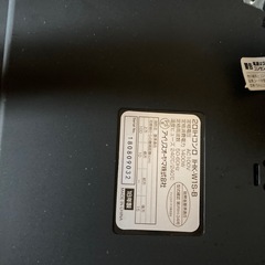 アイリスオーヤマ2口コンロの画像
