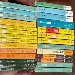 小説4の画像