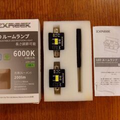 【4000円】オットキャストミニ(おまけ付)の画像