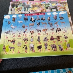 鬼滅の刃、マリオ、トイストーリーなどパズルまとめての画像