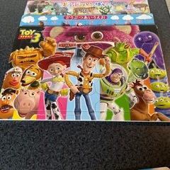 鬼滅の刃、マリオ、トイストーリーなどパズルまとめての画像