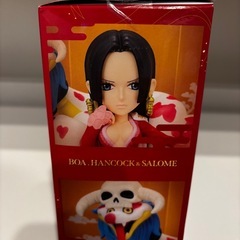 【未開封】ボアハンコックフィギュア※値下げの画像