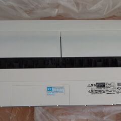 エアコン　霧ヶ峰　2023年製　MSZ-XD2824S-W