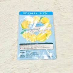 新品未使用 シナモロール レモン アクリルチャーム 2点セットの画像