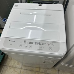 自社配送設置無料　 国産家電セット 洗濯機パナソニック 冷蔵庫 三菱電機 高年式の画像