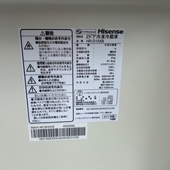 冷蔵庫　ハイセンス　2017年式の画像