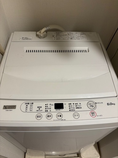 YAMADA SELECT(ヤマダセレクト) YWMT60H1 洗濯機 ヤマダオリジナル 6.0kgほわいとホワイト