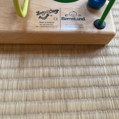 ボーネルンド　JoyToy ルーピングファニー　の画像