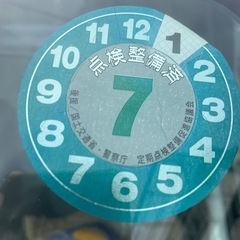 名義変更付き🥺キャリイトラック　軽トラ　2WD 5MT 車検ありの画像