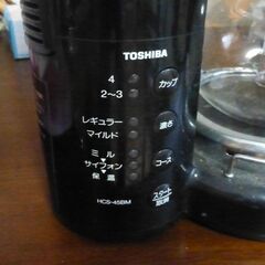 コーヒーメーカーの画像