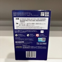 【未開封】狼と香辛料　ミューリフィギュアの画像
