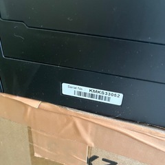 Canon キャノン　G7030 複合機　プリンター　コピー　FAX 
の画像
