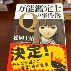 小説の画像