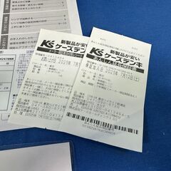 【動作保証あり】TOSHIBA 東芝 2025年 ER-M17Y-W 17L フラット 電子レンジ【管理KRD393】の画像