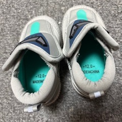 子供用品の画像