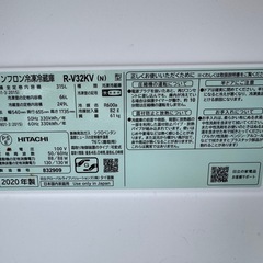 Hitachi 2020年製 315L冷蔵庫 R-V32KVの画像