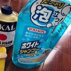 バイク　掃除用具セットの画像