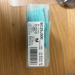 ビキニパンツの画像