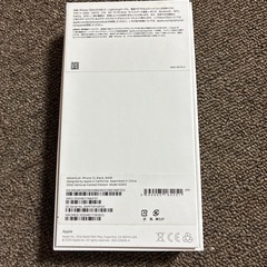 アイフォン５台まとめ売りの画像