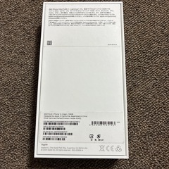 アイフォン５台まとめ売りの画像