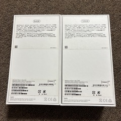 アイフォン５台まとめ売りの画像