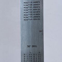 直尺 ステンレス １０００m ｍの画像