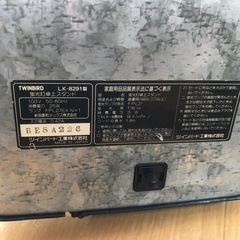 デスク照明　の画像