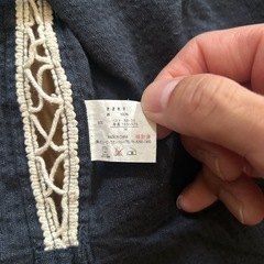甚平　Mサイズの画像