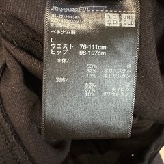 マタニティレギンス2本＆パンツ3本の画像