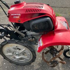 ホンダ FF300 一軸正逆転 管理機 サラダ 耕耘機 耕運機 ロータリ 動作品　即使用可能　愛知県 一宮市 名古屋 稲沢 江南 岩倉 岐阜 羽島 各務ヶ原 三重 愛知 グッドプライス一宮の画像