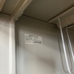 引き違い ガラス書庫 スチール書庫 スチールキャビネット 鍵付き書庫 カギ付き書庫 本棚 収納庫 上下セット オカムラJOIFA308の画像