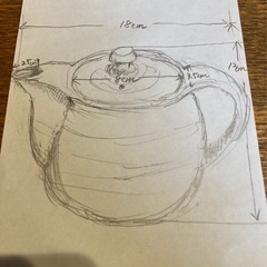 急須 陶器 和食器 茶器 ティーポット ベージュ系の画像