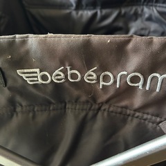 美品✨bebepram キャリーワゴンの画像