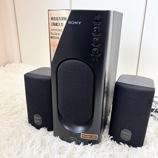 (中古美品‼️)ソニー‼️ホームスピーカーシステム 中古美品‼️)ソニー‼️ホームスピーカーシステム 2025年最新