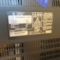 テレビ　日立　ＷＯＯＯＬ32–ＨＶ02 2008年製
の画像
