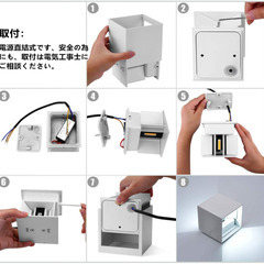 LEDブラケットライト玄関ライトポーチライトウォールライト角度調節可 防水 防雨（3個セット）の画像