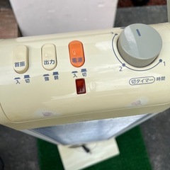 電気の画像