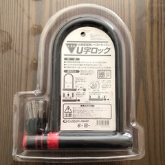Ｕ字ロックの画像