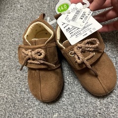 子供用品の画像
