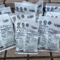 絶縁被覆付閉端接続子　100個入り×10Pの画像