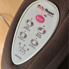 定価4万円‼️ 椅子の画像