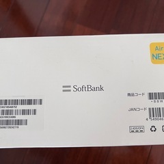 SoftBank Airの画像