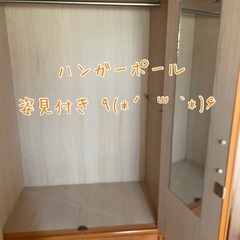 アンティークなタンスの画像