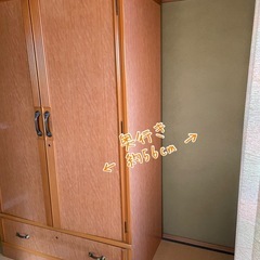 アンティークなタンスの画像