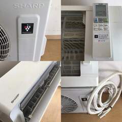 🍀【美品】大型ルームエアコン　14畳用「シャープ」プラズマクラスター25000搭載の画像