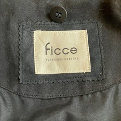 ficce ダッフルコート グレーの画像