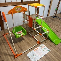 おりたたみロングスロープキッズパークSP プラス 室内ジャングルジム すべり台の画像